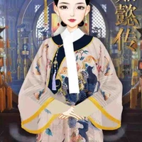 Bạch Nhị Cơ