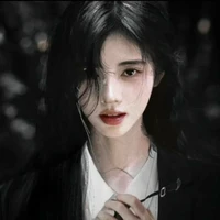 Lục Tuyết Gia Linh