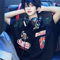 Hoạt Viên [Ari_Ares ]