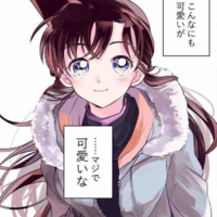 Ran Mori