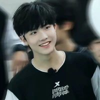 Tô Tân Hạo
