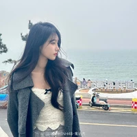 Tống Hân Nhiễm - Cô