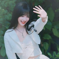 Phí Thấm Nguyên - Nàng