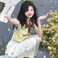Thiên An Xử Nữ - Đại tiểu thư 