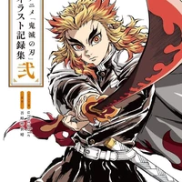 Kyojuro Rengoku