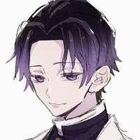 Kochou Shino