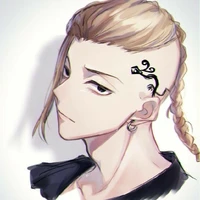 Ryuguji Ken - Draken