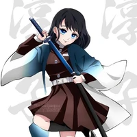 kakura