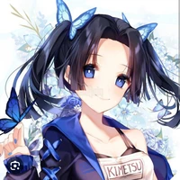 Aoi
