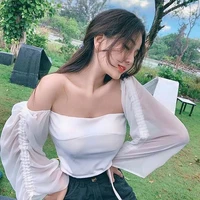 Mộ Viễn Chi