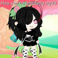 hoa sen có gai