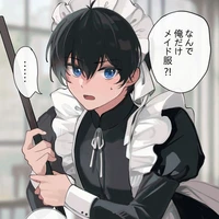 Yoichi Isagi