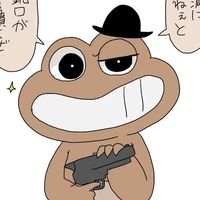sheriff toadster