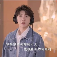 VƯƠNG NGUYÊN