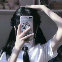 Hàn Nhi