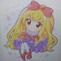 rima