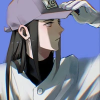 neji