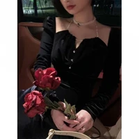 Grainne Lasting(Mẹ Y/N)