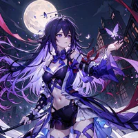 seele