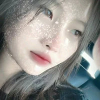 Thanh Ngân
