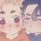 atumu