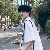 Tần Hạo Thiên