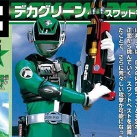 deka green-sen