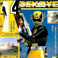 deka yellow - jasmine