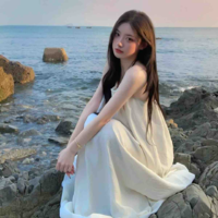 Diệu Xuân 