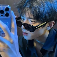 Đặng Bạch Dương - MeLuvU•❤•Maybe