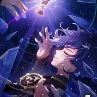 Scaramouche