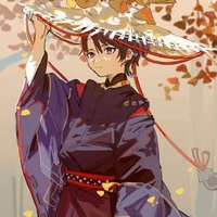 Kuronushi