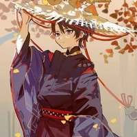 Kuronushi