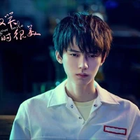 Ngải Giai _ AICO _ YQCB
