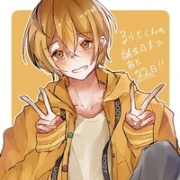 Fuma Akima (Kinru Sitoru)