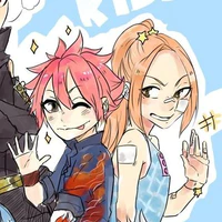 NaLu children
