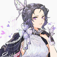 kocho shinobu