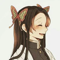 Kocho Kanae