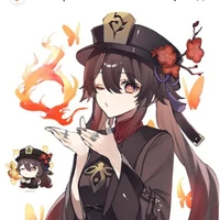 Hutao