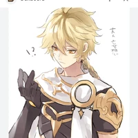 Aether