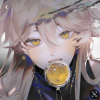 Aether 