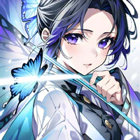 Shinobu Kochou [ hóa học ]