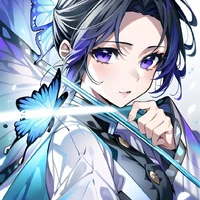Shinobu Kochou [ hóa học ]