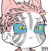 Akaza