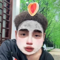 Phạm Thanh Nhã
