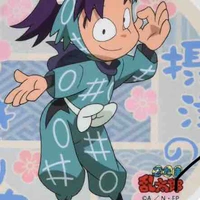 Kirimaru