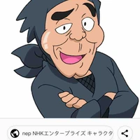 Andou sensei