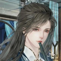 Đường Vũ [ tam đệ tử]