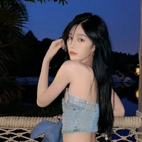 Vương Dịch- nàng