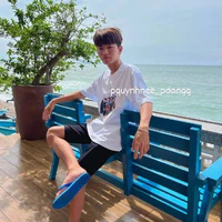Huỳnh Phước Đẳng